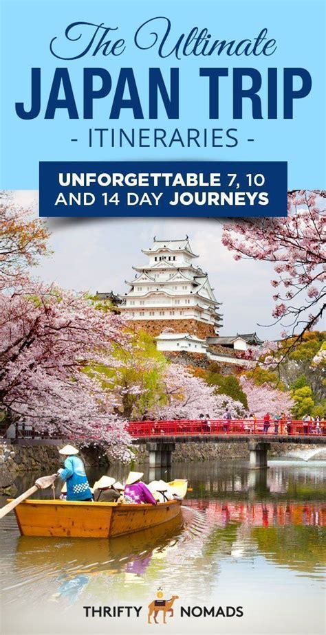 japan 10 trip packages